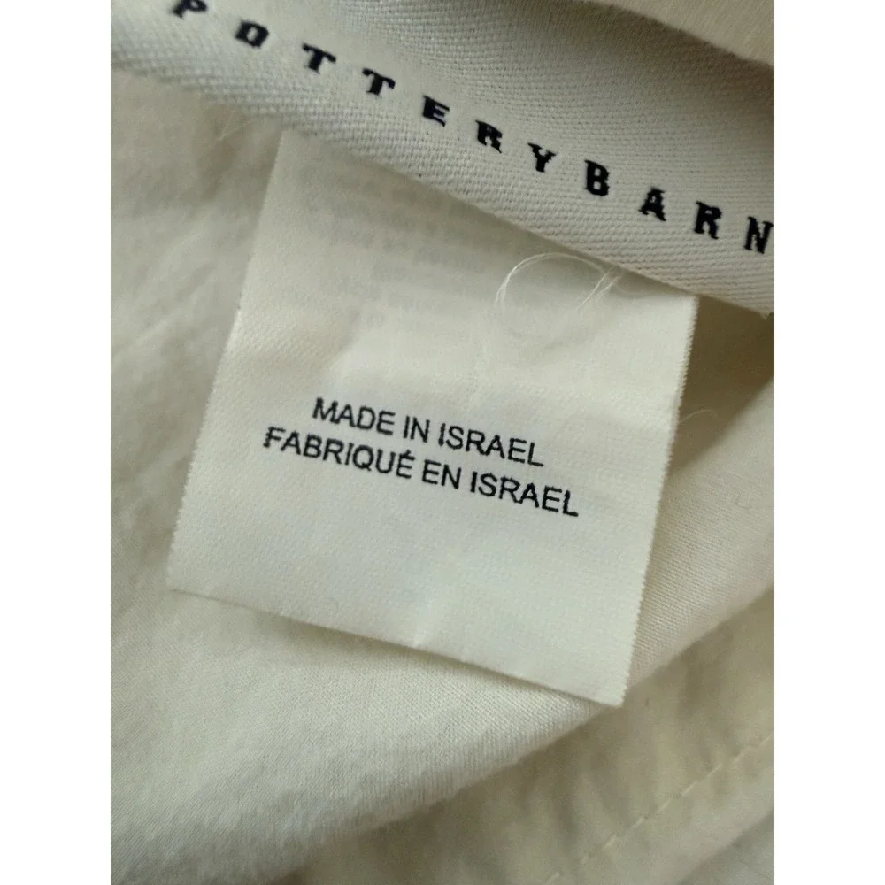 Pottery Barn‎ Queen Duvet Cover Red Blue Paisley Floral Boho 2011 Made in Israel